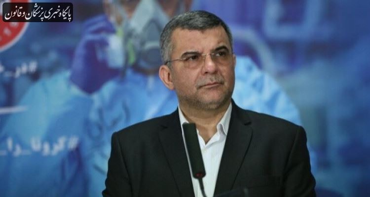 فقر ناشی از سلامت بدترین نوع فقر است فقر ناشی از سلامت بدترین نوع فقر است