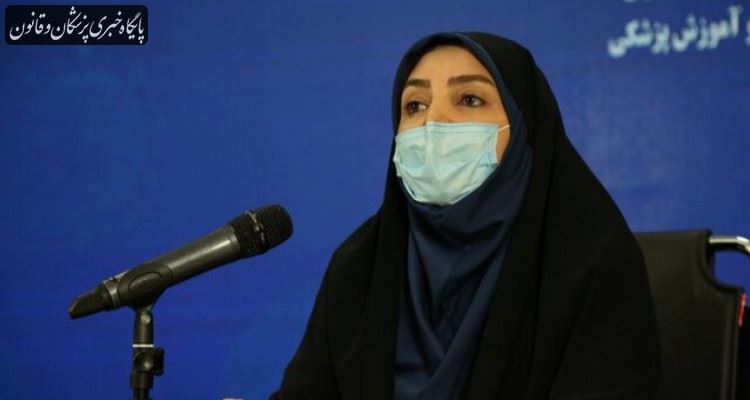 واکسیناسیون معلمان و اساتید علیه کرونا از مرداد ماه واکسیناسیون معلمان و اساتید علیه کرونا از مرداد ماه