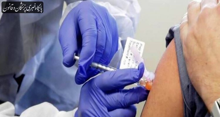 ۷۰۷ پایگاه تجمیعی واکسیناسیون در ایران ۷۰۷ پایگاه تجمیعی واکسیناسیون در ایران