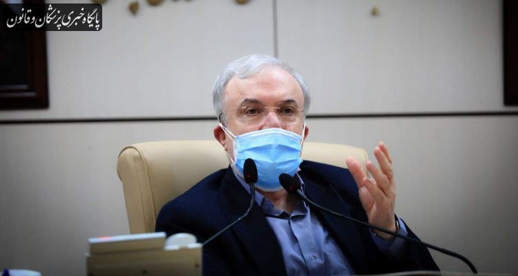 واکسیناسیون بیماران صعبالعلاج و افراد بالای ۶۰ سال تا پایان مرداد ماه واکسیناسیون بیماران صعبالعلاج و افراد بالای ۶۰ سال تا پایان مرداد ماه