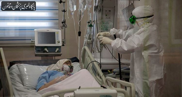 موج پنجم بیماری کرونا در کشور شروع شده است موج پنجم بیماری کرونا در کشور شروع شده است