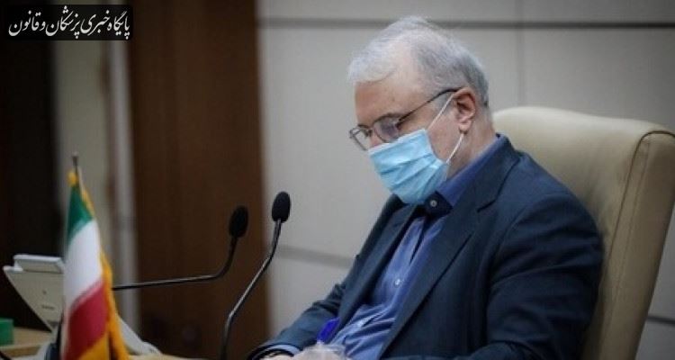گفتار و نوشتاری با واژه های زمخت در شان مجموعه نظام سلامت نیست گفتار و نوشتاری با واژه های زمخت در شان مجموعه نظام سلامت نیست
