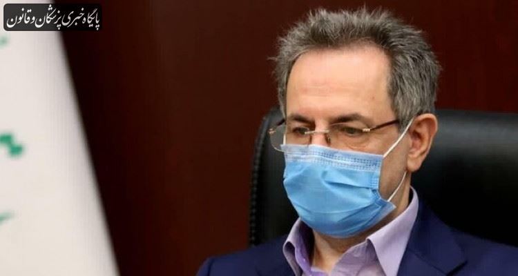 احتمال بروز خیز پنجم کرونا در تهران احتمال بروز خیز پنجم کرونا در تهران