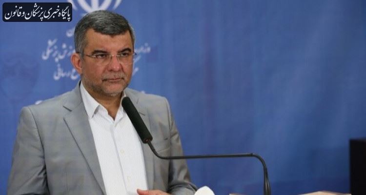 تمرکز وزارت بهداشت بر کنترل موج کرونا در استان سیستان و بلوچستان است تمرکز وزارت بهداشت بر کنترل موج کرونا در استان سیستان و بلوچستان است