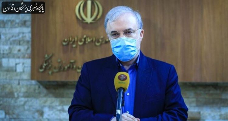 نود و چهارمین نشست شورای آموزش پزشکی و تخصصی برگزار شد نود و چهارمین نشست شورای آموزش پزشکی و تخصصی برگزار شد