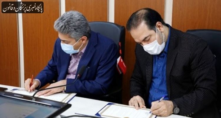 امضا تفاهم نامه معاونت های بهداشت و تحقیقات و فناوری وزارت بهداشت امضا تفاهم نامه معاونت های بهداشت و تحقیقات و فناوری وزارت بهداشت