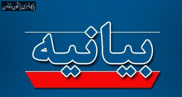 مهم ترین مطالبه شرکت های تجهیزات پزشکی از دولت سیزدهم مهم ترین مطالبه شرکت های تجهیزات پزشکی از دولت سیزدهم