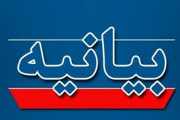 مهم ترین مطالبه شرکت های تجهیزات پزشکی از دولت سیزدهم