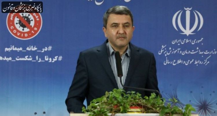واکسن کرونای ایران _ کوبا این هفته در اختیار وزارت بهداشت قرار می گیرد واکسن کرونای ایران _ کوبا این هفته در اختیار وزارت بهداشت قرار می گیرد
