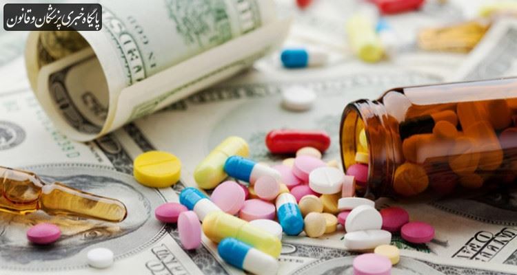 کاهش تخصیص ارز ۴۲۰۰ تومانی شرایط را برای تامین داروهای مورد نیاز دشوار کرده است
