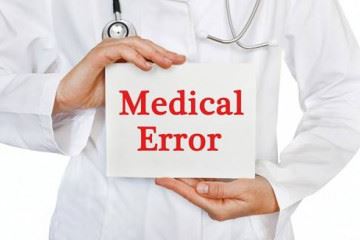 تاکنون سیستمی برای گزارش خطای پزشکی وجود نداشته است