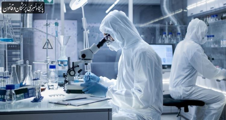 وضعیت آزمایشگاههای کوچک بحرانیتر از سایر آزمایشگاههاست وضعیت آزمایشگاههای کوچک بحرانیتر از سایر آزمایشگاههاست
