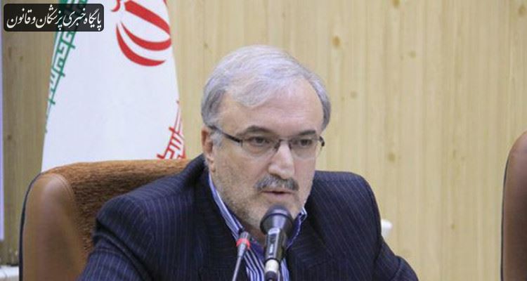 معاونت اجتماعی وزارت بهداشت در مجموعههای دیگر این وزارتخانه ادغام شد معاونت اجتماعی وزارت بهداشت در مجموعههای دیگر این وزارتخانه ادغام شد