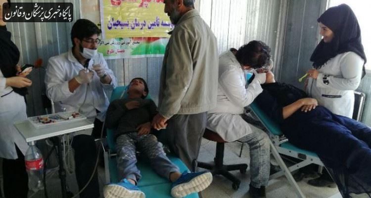 ویزیت رایگان دندانپزشکی در مناطق سیل‌زده