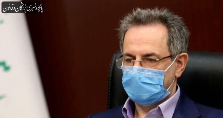 تفاوت پیک پنجم ویروس کرونا با سایر پیک ها از لحاظ افزایش آمارهاست تفاوت پیک پنجم ویروس کرونا با سایر پیک ها از لحاظ افزایش آمارهاست
