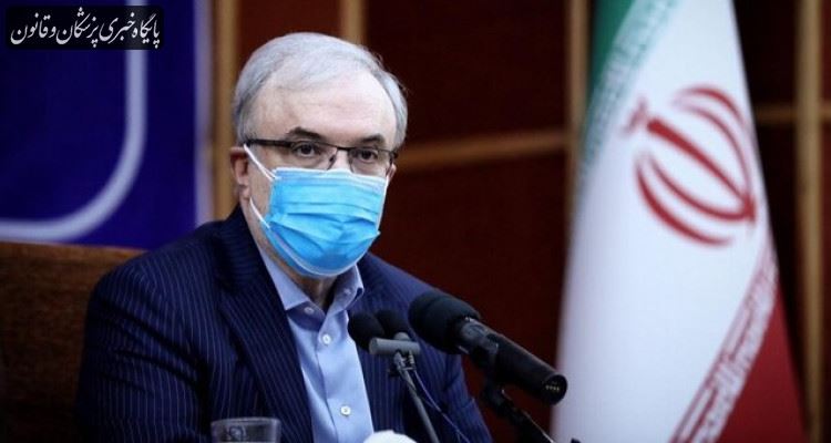 امروز در هرمزگان گرفتار پیک جدید کرونا هستیم امروز در هرمزگان گرفتار پیک جدید کرونا هستیم