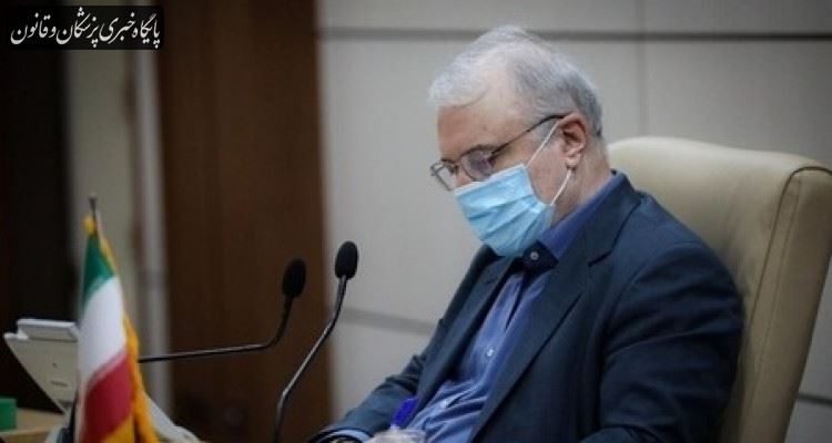 واکسیناسیون جمعیت بالای ۵۰ سال در ۵ استان کشور واکسیناسیون جمعیت بالای ۵۰ سال در ۵ استان کشور