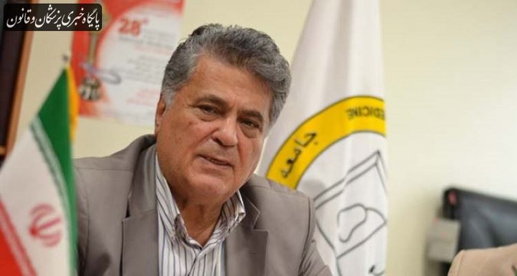 سازمان مالیاتی بدون در نظر گرفتن شرایط موجود مالیات پزشکان را تعیین میکند سازمان مالیاتی بدون در نظر گرفتن شرایط موجود مالیات پزشکان را تعیین میکند