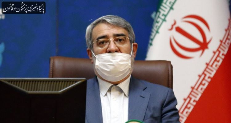 پیشنهاد ۳ روز تعطیلی اضافه برای تهران و کرج