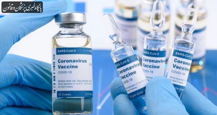 واردات ۸ میلیون و ۴۲۴ هزار دُز واکسن کرونا توسط هلال احمر تاکنون