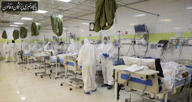 اکنون در موج فزاینده پیک پنجم کرونا هستیم اکنون در موج فزاینده پیک پنجم کرونا هستیم