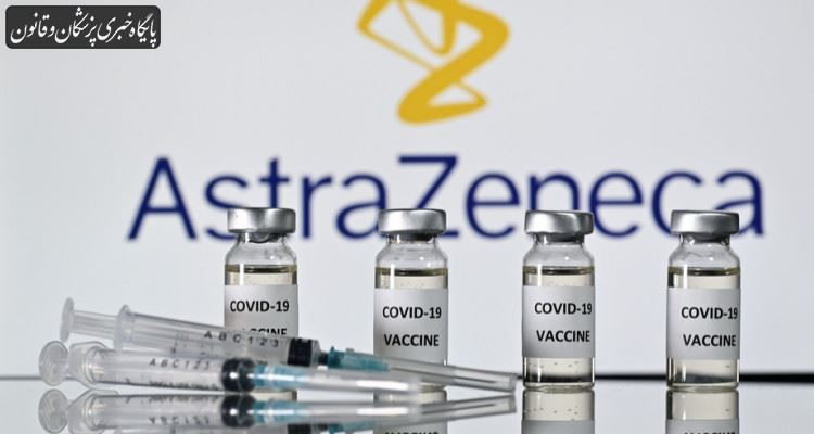 تایید آزمایشات مشترک دو واکسن "آسترازنکا" و "اسپوتنیک لایت"
