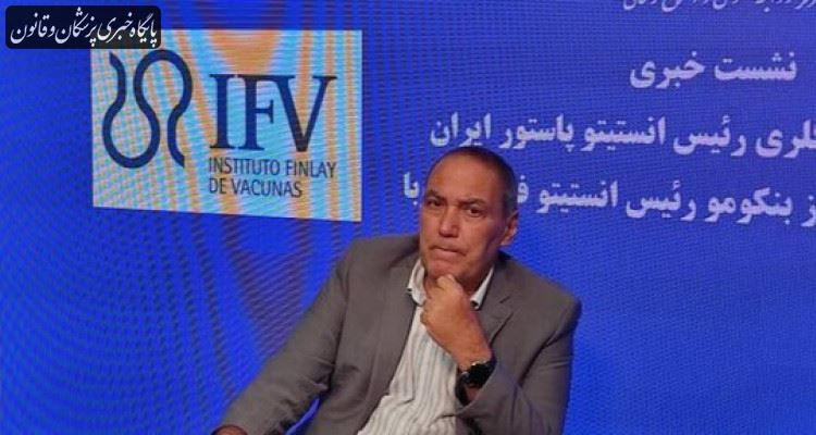 اثربخشی واکسن پاستوکووک در کارآزمایی بالینی سوم در کوبا ۹۱.۲ درصد است اثربخشی واکسن پاستوکووک در کارآزمایی بالینی سوم در کوبا ۹۱.۲ درصد است