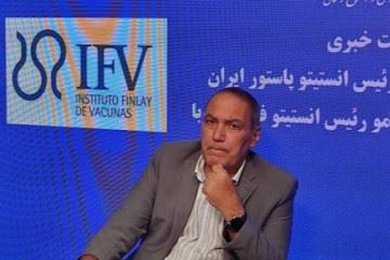 اثربخشی واکسن پاستوکووک در کارآزمایی بالینی سوم در کوبا ۹۱.۲ درصد است