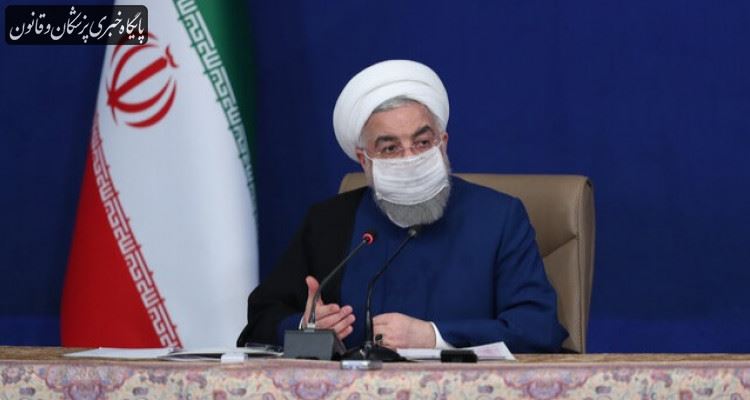 ستاد ملی مقابله با کرونا بالاترین مرجع تصمیم گیری درمورد این بیماری است ستاد ملی مقابله با کرونا بالاترین مرجع تصمیم گیری درمورد این بیماری است