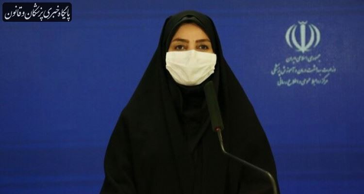 افزایش ۳۲ درصدی بیماران بستری کرونا در هفته گذشته افزایش ۳۲ درصدی بیماران بستری کرونا در هفته گذشته