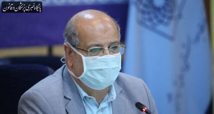 فوت ۱۲۰ بیمار کرونایی ظرف ۲۴ ساعت گذشته در استان تهران
