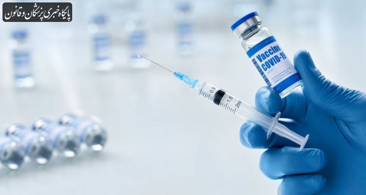 سامانه نوبت‌دهی واکسن کرونا برای معلولان فعال شد