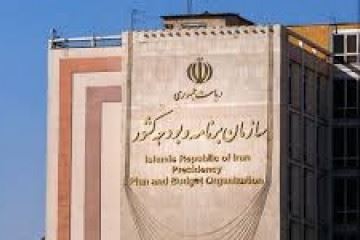 آیا بخش خصوصی درمان نیز مشمول فوق‌العاده خاص می‌شوند؟