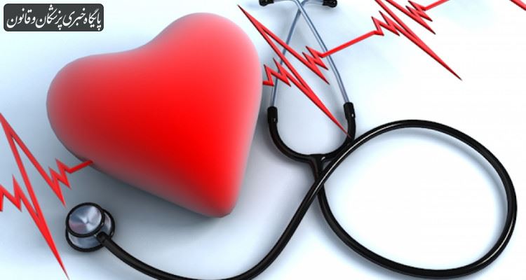 آشنایی با فاکتورهای تهدیدکننده سلامت قلب