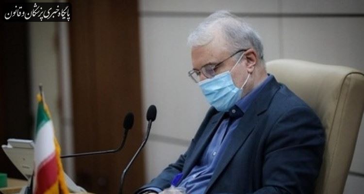 دستور وزیر بهداشت برای آغاز واکسیناسیون کارکنان پمپ بنزینها دستور وزیر بهداشت برای آغاز واکسیناسیون کارکنان پمپ بنزینها