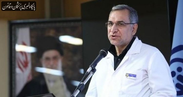 مروری کوتاه بر سوابق وزیر پیشنهادی بهداشت در دولت سیزدهم مروری کوتاه بر سوابق وزیر پیشنهادی بهداشت در دولت سیزدهم