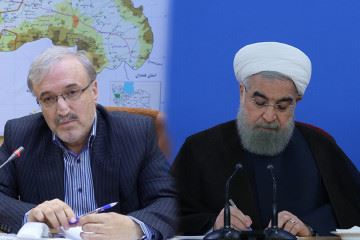 ارائه گزارش عملکرد سال گذشته وزارت بهداشت و ارائه برنامه های پیش رو