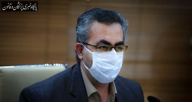 آمار تفکیکی واکسیناسیون کرونا در ایران تا ۲۶ مردادماه