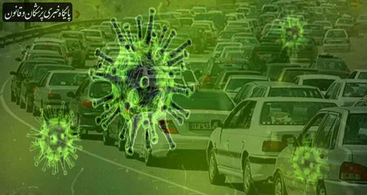 تعطیلیها دروازه ورود به پیکهای بعدی کرونا تعطیلیها دروازه ورود به پیکهای بعدی کرونا