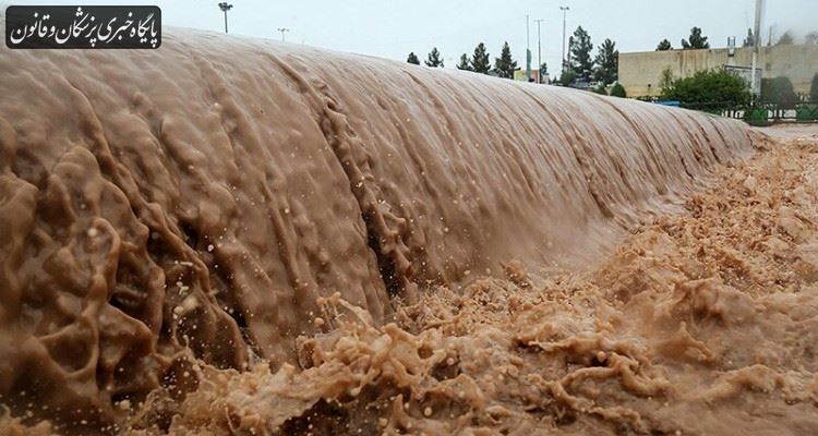 وقوع سیل و بارندگی شدید در ۲۳ استان