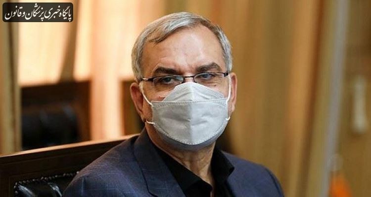 واکسیناسیون کرونا را تا پایان بهمن ماه به پایان میرسانیم واکسیناسیون کرونا را تا پایان بهمن ماه به پایان میرسانیم