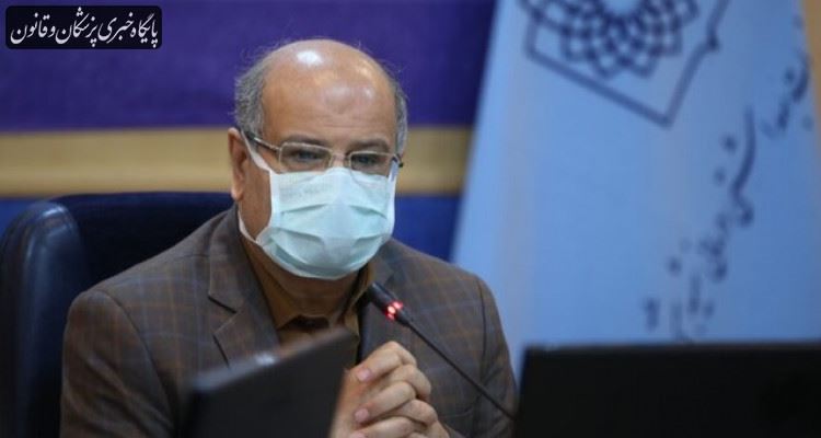 در شبانه روز گذشته هزار و ۸۰۰ بیمار کرونایی در بیمارستان‌های تهران بستری شدند