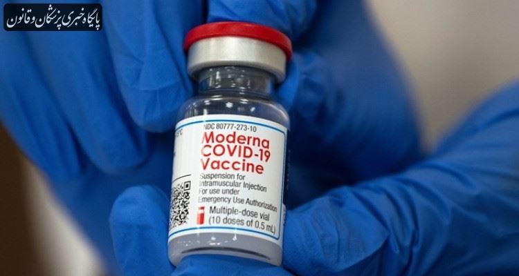 شناسایی محموله بیشتری از واکسن های آلوده مدرنا در ژاپن