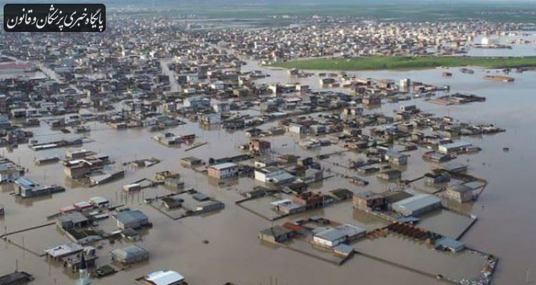 اعلام آمادگی نهادهای بین المللی برای کمک به سیل‌زدگان