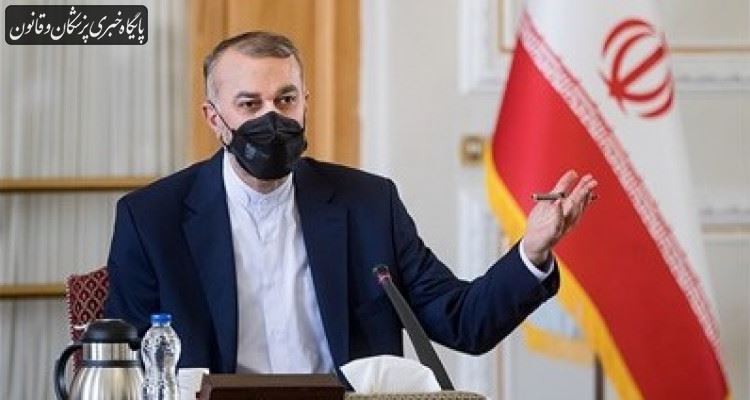 برگزاری دومین جلسه "ستاد تامین واکسن کرونای وزارت امور خارجه"