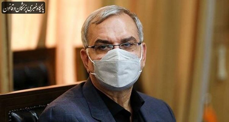 اجرای محدودیتها و ممنوعیتهای هوشمند پس از واکسیناسیون عمومی کرونا اجرای محدودیتها و ممنوعیتهای هوشمند پس از واکسیناسیون عمومی کرونا