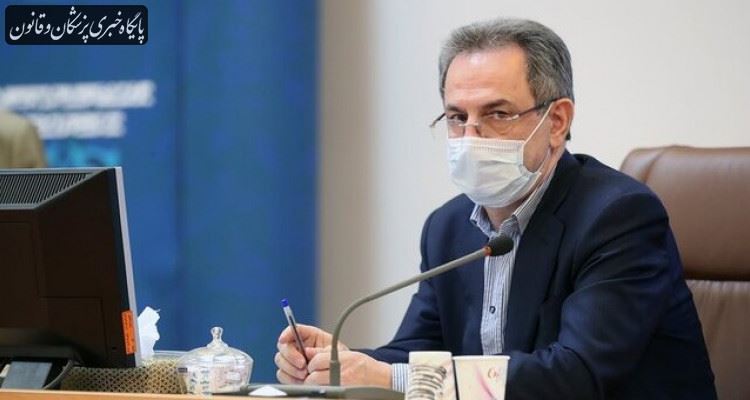 دو شیفته شدن مراکز واکسیناسیون تهران از چهارشنبه "۱۷ شهریورماه"