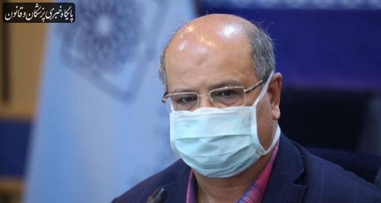 هفته آینده شاهد رشد شتابان واکسیناسیون در تهران خواهیم بود هفته آینده شاهد رشد شتابان واکسیناسیون در تهران خواهیم بود