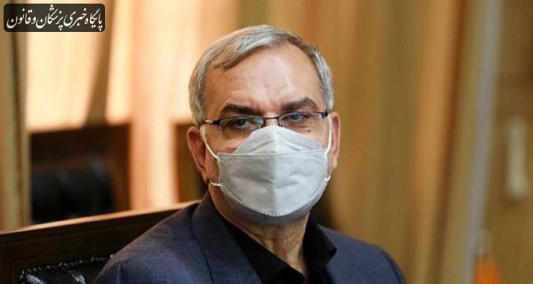 تاکید وزیر بهداشت بر ساماندهی پرونده الکترونیک سلامت
