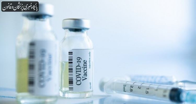 تامین واکسن در دستور کار نخست وزارت بهداشت و درمان است